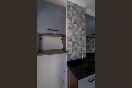 Apartamento para alugar com 36m², 2 quartos e 1 vagaArea de Serviço