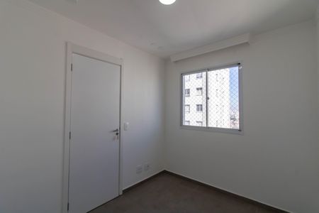 Apartamento para alugar com 36m², 2 quartos e 1 vagaQuarto 2