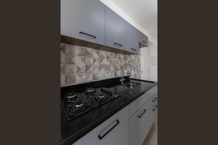 Apartamento para alugar com 36m², 2 quartos e 1 vagaCozinha