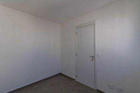 Apartamento para alugar com 36m², 2 quartos e 1 vagaQuarto 2