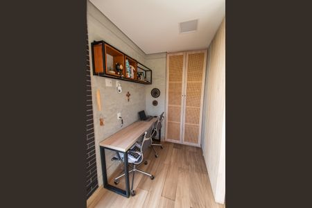 Apartamento à venda com 139m², 2 quartos e 2 vagasEscritório