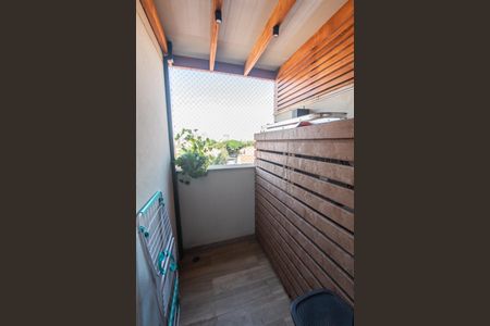 Apartamento à venda com 139m², 2 quartos e 2 vagasÁrea de serviço