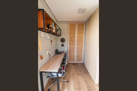 Apartamento à venda com 139m², 2 quartos e 2 vagasEscritório