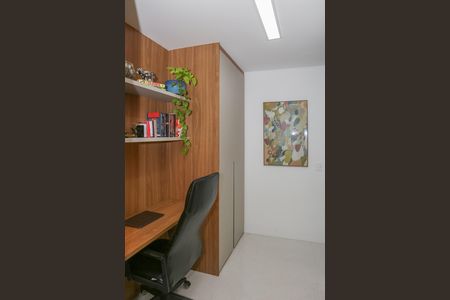 Apartamento à venda com 85m², 2 quartos e 2 vagas Apartamento à venda com 85m², 2 quartos e 2 vagasEscritório