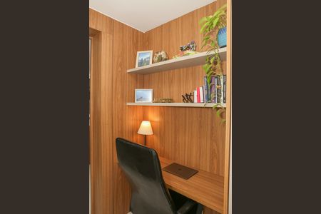 Apartamento à venda com 85m², 2 quartos e 2 vagas Apartamento à venda com 85m², 2 quartos e 2 vagasEscritório