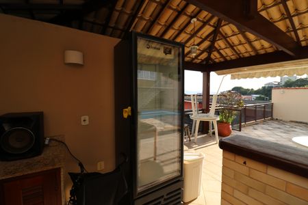 Casa à venda com 333m², 5 quartos e 4 vagasÁrea da Piscina