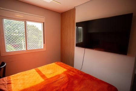 Apartamento à venda com 58m², 2 quartos e 1 vagaQuarto 1