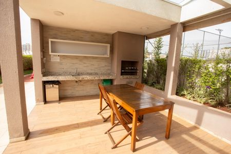 Apartamento à venda com 58m², 2 quartos e 1 vagaÁrea comum