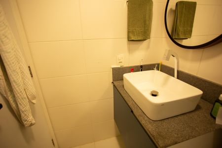 Apartamento à venda com 58m², 2 quartos e 1 vagaBanheiro do Quarto  1