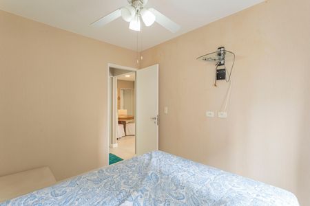 Apartamento para alugar com 52m², 2 quartos e 1 vaga Apartamento para alugar com 52m², 2 quartos e 1 vagaQuarto 1