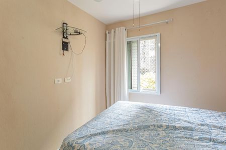 Apartamento para alugar com 52m², 2 quartos e 1 vaga Apartamento para alugar com 52m², 2 quartos e 1 vagaQuarto 1