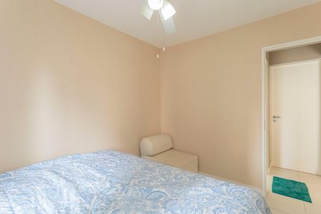 Apartamento para alugar com 52m², 2 quartos e 1 vaga Apartamento para alugar com 52m², 2 quartos e 1 vagaQuarto 1