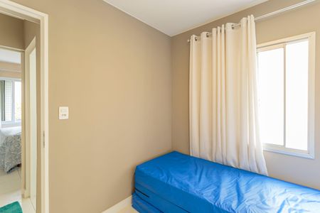 Apartamento para alugar com 52m², 2 quartos e 1 vaga Apartamento para alugar com 52m², 2 quartos e 1 vagaQuarto 2