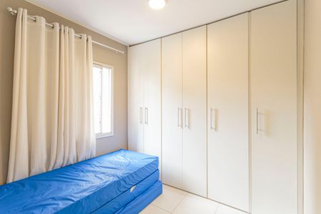 Apartamento para alugar com 52m², 2 quartos e 1 vaga Apartamento para alugar com 52m², 2 quartos e 1 vagaQuarto 2