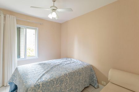 Apartamento para alugar com 52m², 2 quartos e 1 vaga Apartamento para alugar com 52m², 2 quartos e 1 vagaQuarto 1