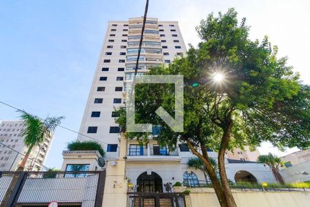 Apartamento à venda com 82m², 3 quartos e 2 vagas Apartamento à venda com 82m², 3 quartos e 2 vagasFachada do Prédio