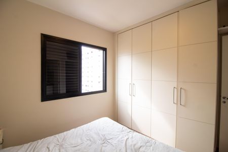 Apartamento à venda com 82m², 3 quartos e 2 vagas Apartamento à venda com 82m², 3 quartos e 2 vagasQuarto 3 - Suíte