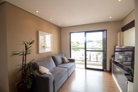 Apartamento à venda com 82m², 3 quartos e 2 vagas Apartamento à venda com 82m², 3 quartos e 2 vagasSala