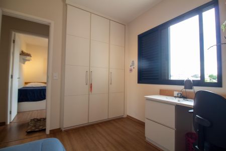 Apartamento à venda com 82m², 3 quartos e 2 vagas Apartamento à venda com 82m², 3 quartos e 2 vagasQuarto 1