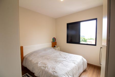 Apartamento à venda com 82m², 3 quartos e 2 vagas Apartamento à venda com 82m², 3 quartos e 2 vagasQuarto 3 - Suíte