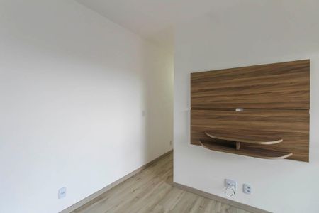 Apartamento à venda com 48m², 2 quartos e 1 vagaSala