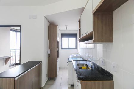 Apartamento à venda com 48m², 2 quartos e 1 vagaCozinha