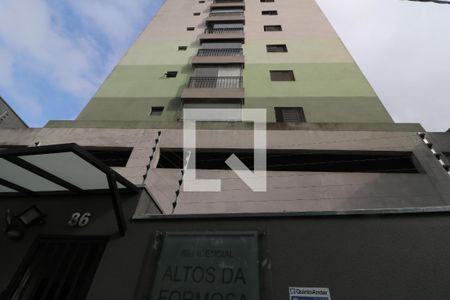 Apartamento à venda com 48m², 2 quartos e 1 vagaFachada e portaria