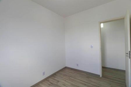 Apartamento à venda com 48m², 2 quartos e 1 vagaQuarto 1