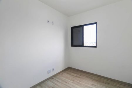 Apartamento à venda com 48m², 2 quartos e 1 vagaQuarto 1