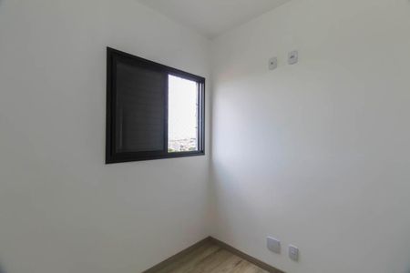 Apartamento à venda com 48m², 2 quartos e 1 vagaQuarto 2