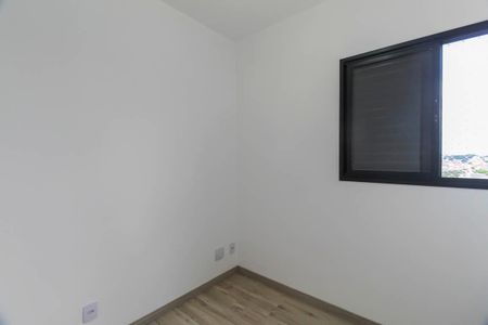 Apartamento à venda com 48m², 2 quartos e 1 vagaQuarto 2