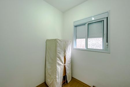 Apartamento para alugar com 51m², 2 quartos e sem vagaQuarto 1