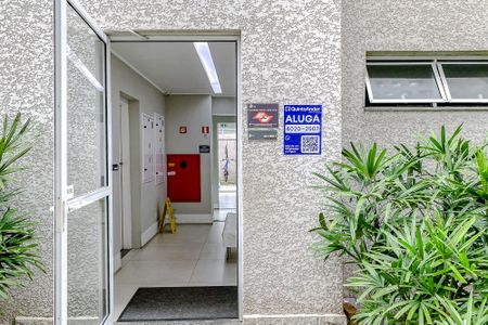 Apartamento para alugar com 51m², 2 quartos e sem vagaÁrea comum - Plaquinha