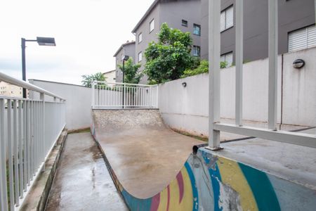 Apartamento à venda com 27m², 1 quarto e 1 vaga Apartamento à venda com 27m², 1 quarto e 1 vagaPista de Skate