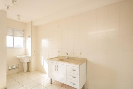 Apartamento à venda com 27m², 1 quarto e 1 vaga Apartamento à venda com 27m², 1 quarto e 1 vagaCozinha e Área de Serviço