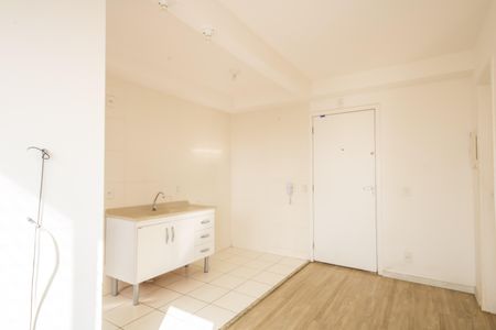 Apartamento à venda com 27m², 1 quarto e 1 vaga Apartamento à venda com 27m², 1 quarto e 1 vagaSala