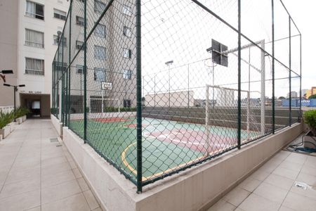 Apartamento à venda com 27m², 1 quarto e 1 vaga Apartamento à venda com 27m², 1 quarto e 1 vagaQuadra