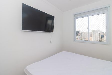Apartamento para alugar com 27m², 1 quarto e sem vaga Apartamento para alugar com 27m², 1 quarto e sem vagaQuarto 1