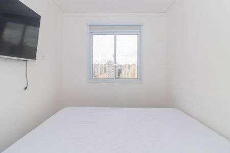 Apartamento para alugar com 27m², 1 quarto e sem vaga Apartamento para alugar com 27m², 1 quarto e sem vagaQuarto 1