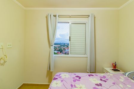 Apartamento à venda com 55m², 2 quartos e 1 vagaSuíte 