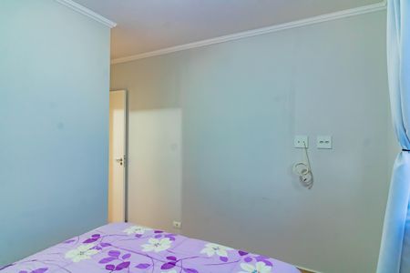 Apartamento à venda com 55m², 2 quartos e 1 vagaSuíte 