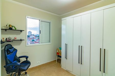 Apartamento à venda com 55m², 2 quartos e 1 vagaQuarto 1 