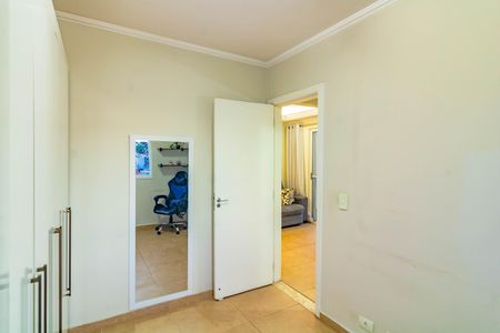 Apartamento à venda com 55m², 2 quartos e 1 vagaQuarto 1 
