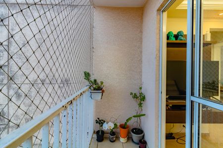 Apartamento à venda com 55m², 2 quartos e 1 vagaVaranda da Sala