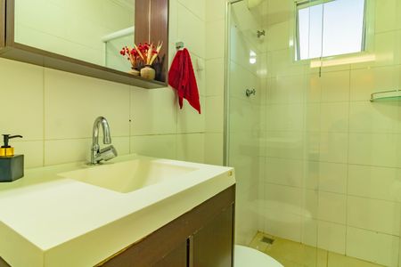 Apartamento à venda com 55m², 2 quartos e 1 vagaBanheiro