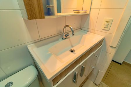 Apartamento à venda com 55m², 2 quartos e 1 vagaBanheiro da Suíte 