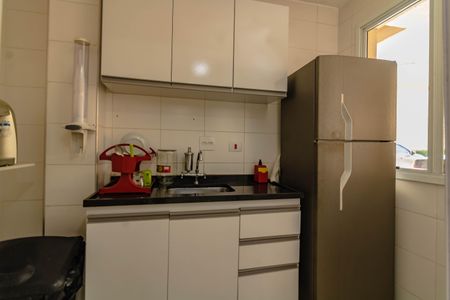 Apartamento à venda com 55m², 2 quartos e 1 vagaÁrea comum