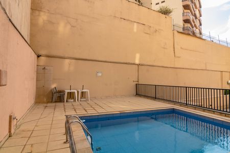 Apartamento à venda com 55m², 2 quartos e 1 vagaÁrea comum