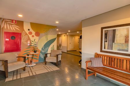 Apartamento à venda com 55m², 2 quartos e 1 vagaÁrea comum