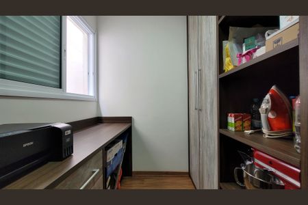 Apartamento à venda com 168m², 3 quartos e 2 vagasEscritório